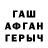 Первитин пудра D. Rabbit