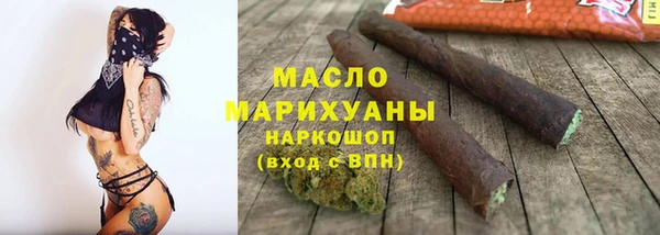 ПСИЛОЦИБИНОВЫЕ ГРИБЫ Алексин