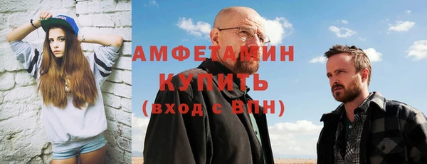 ПСИЛОЦИБИНОВЫЕ ГРИБЫ Алексин