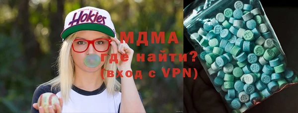 синтетический гашиш Алексеевка