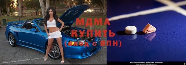 ПСИЛОЦИБИНОВЫЕ ГРИБЫ Алексин