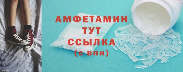 спиды Алзамай