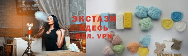 ПСИЛОЦИБИНОВЫЕ ГРИБЫ Алексин