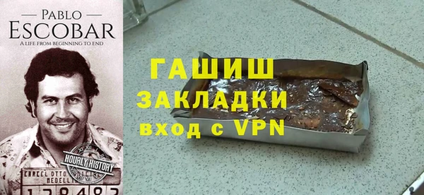 спиды Алзамай