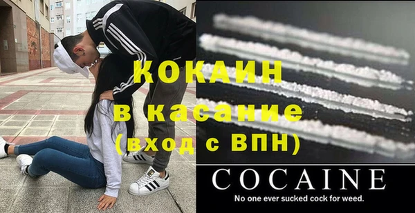 спиды Алзамай