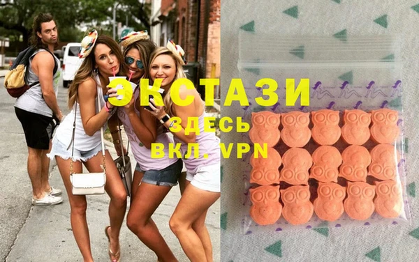 синтетический гашиш Алексеевка