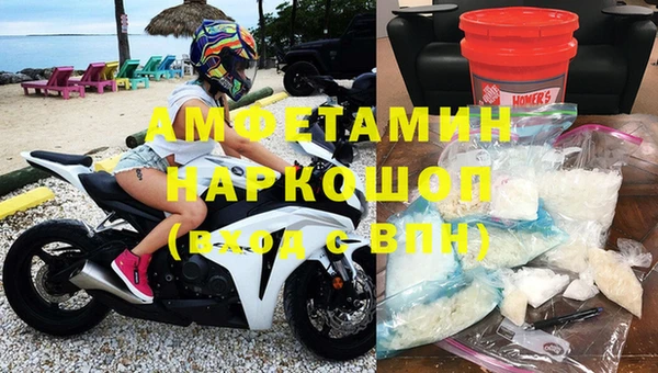 ПСИЛОЦИБИНОВЫЕ ГРИБЫ Алексин