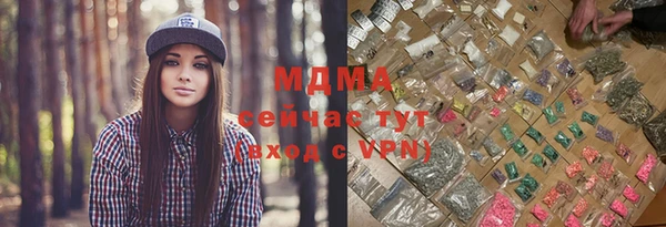 спиды Алзамай