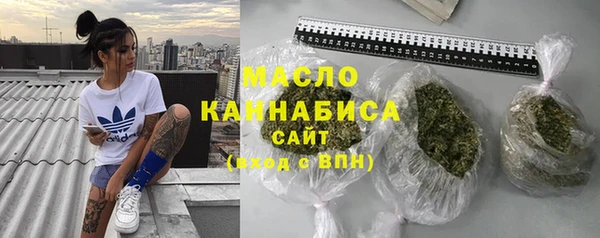 ПСИЛОЦИБИНОВЫЕ ГРИБЫ Алексин