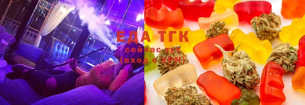 синтетический гашиш Алексеевка
