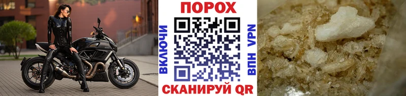 где можно купить   Аркадак  Метамфетамин пудра 